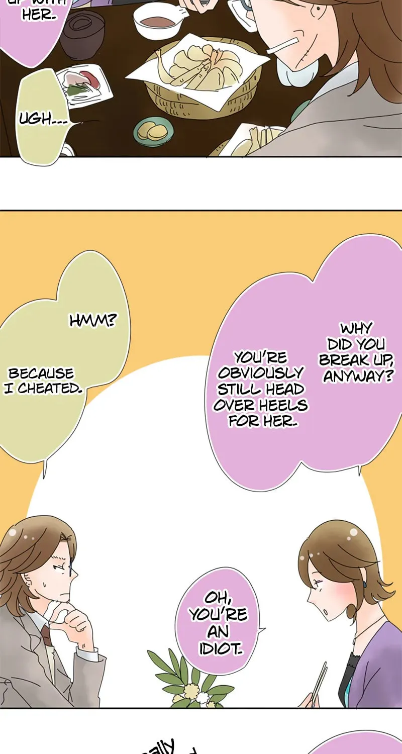 Read Doukyonin chapter 49 image 13 on Lezhin