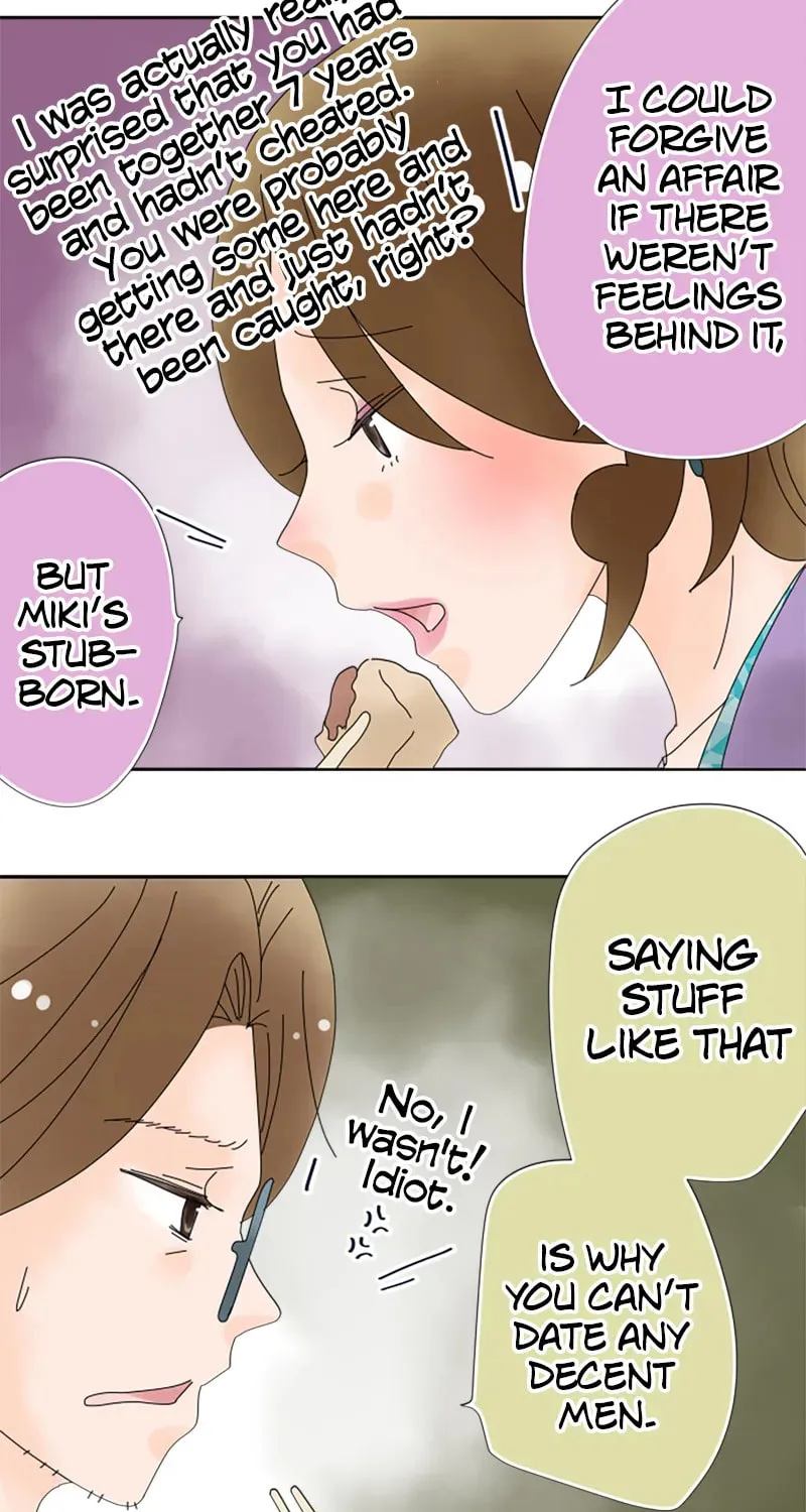 Read Doukyonin chapter 49 image 14 on Lezhin