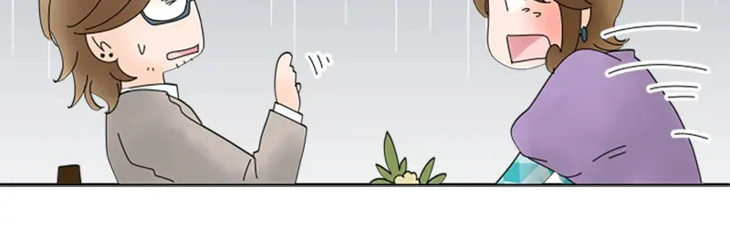 Read Doukyonin chapter 49 image 16 on Lezhin