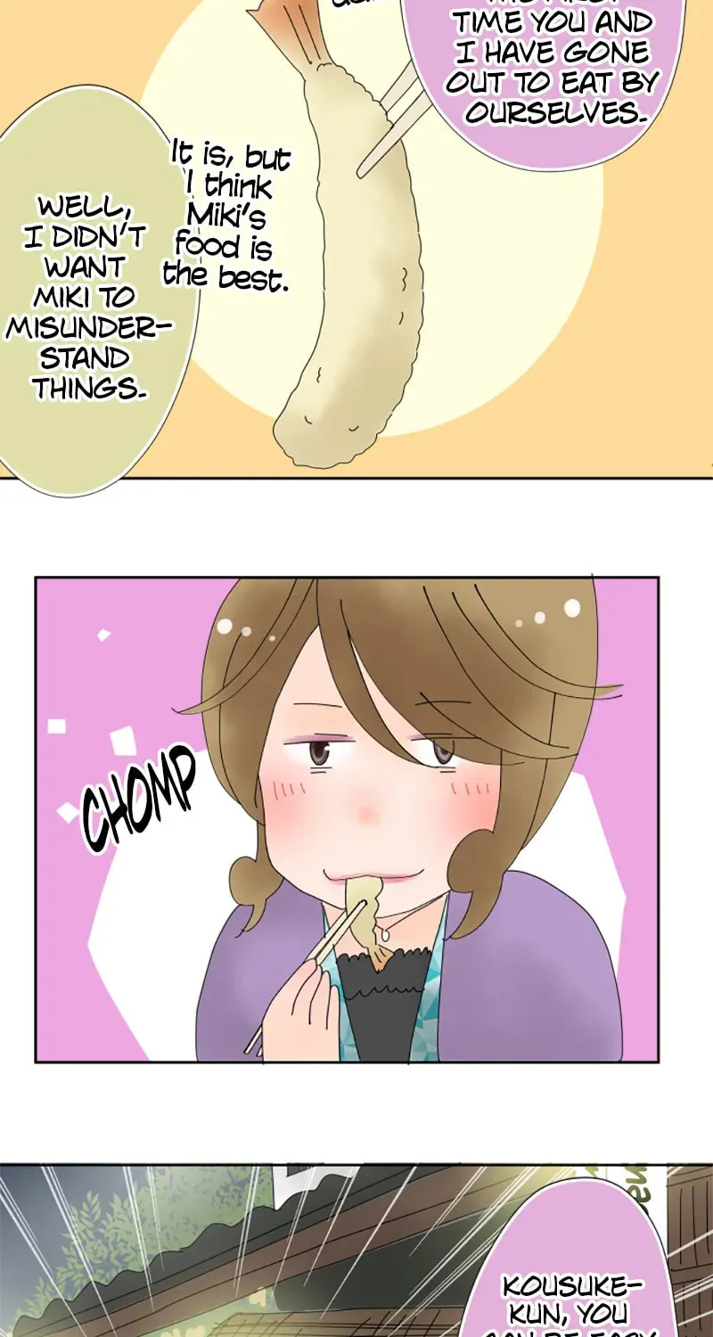 Read Doukyonin chapter 49 image 18 on Lezhin