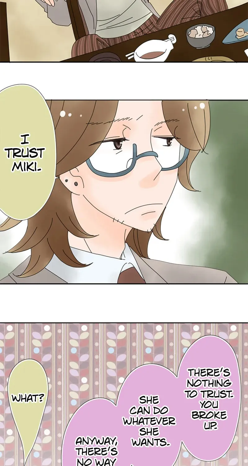 Read Doukyonin chapter 49 image 8 on Lezhin