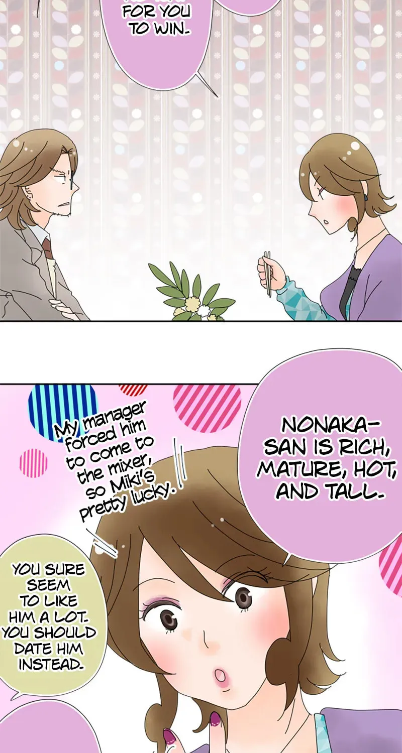 Read Doukyonin chapter 49 image 9 on Lezhin
