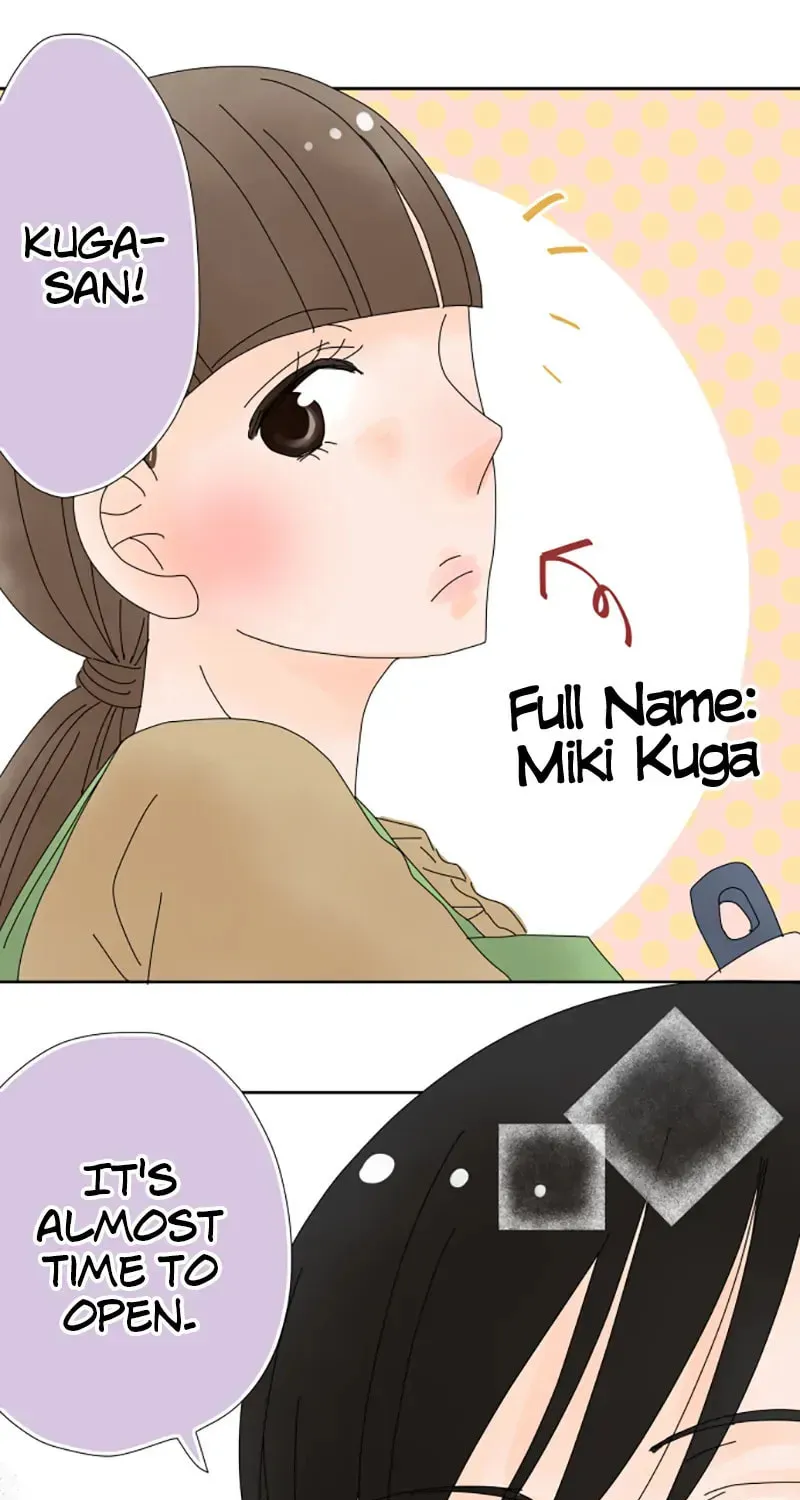 Read Doukyonin chapter 5 image 13 on Lezhin