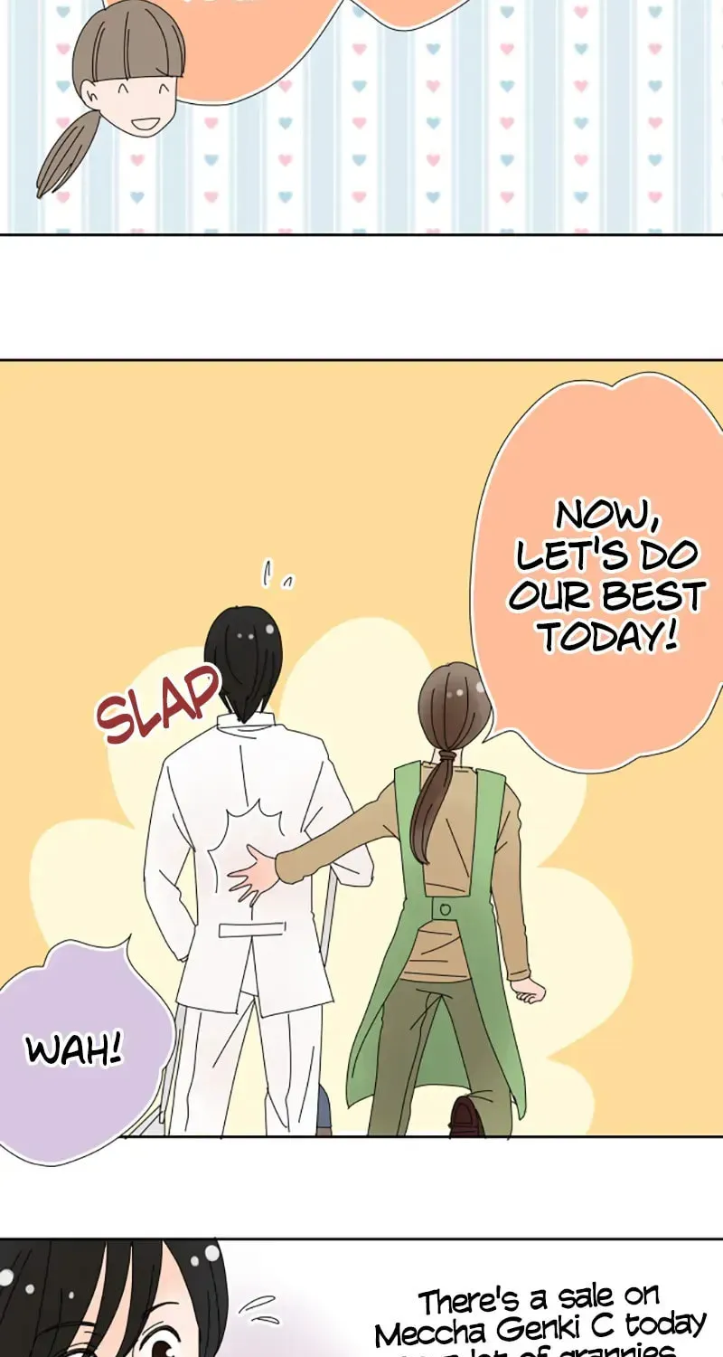 Read Doukyonin chapter 5 image 20 on Lezhin