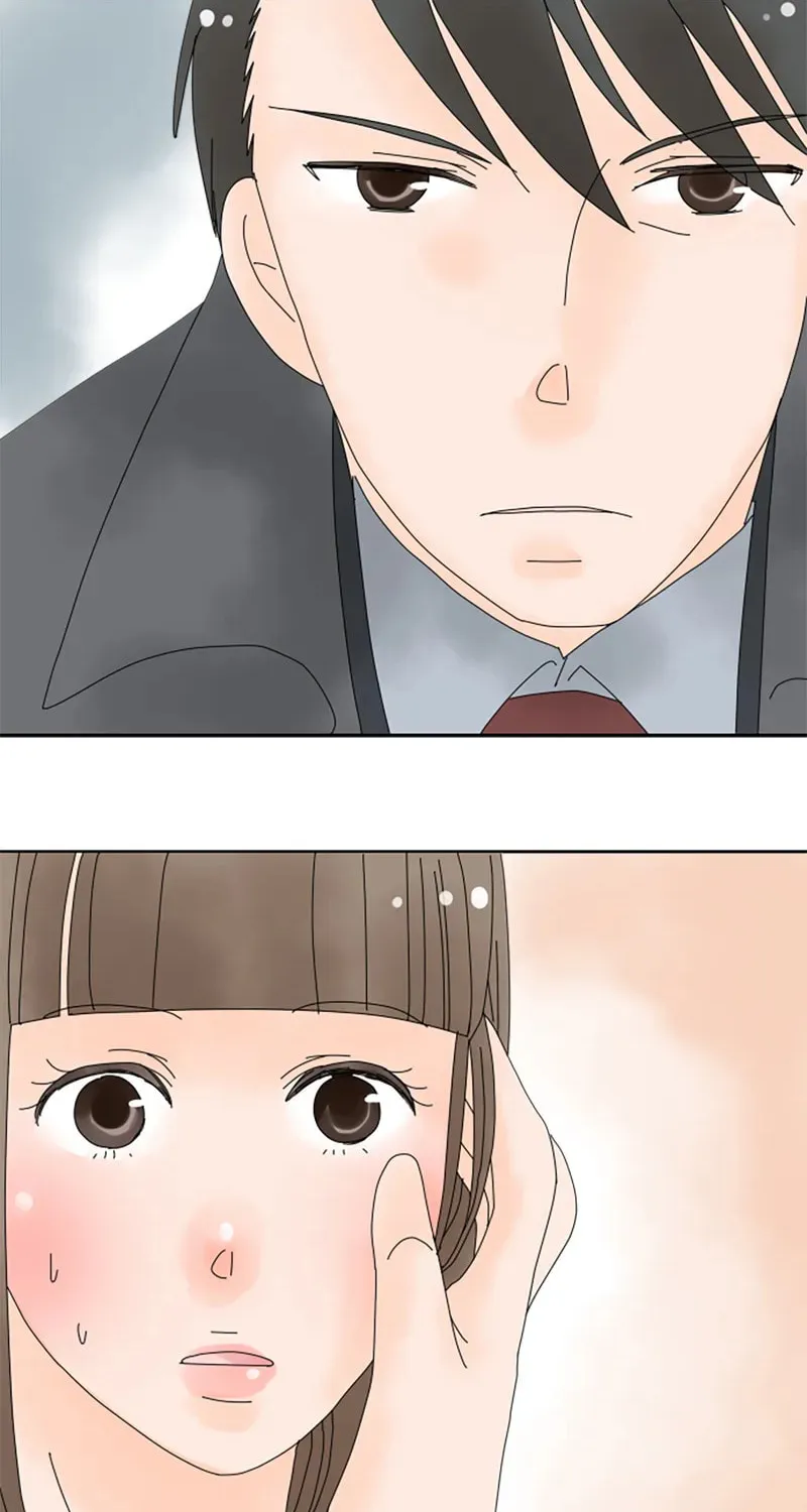 Read Doukyonin chapter 50 image 1 on Lezhin