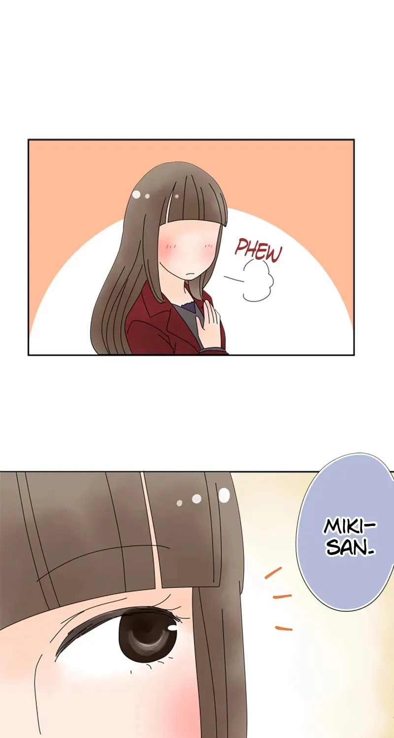 Read Doukyonin chapter 50 image 17 on Lezhin