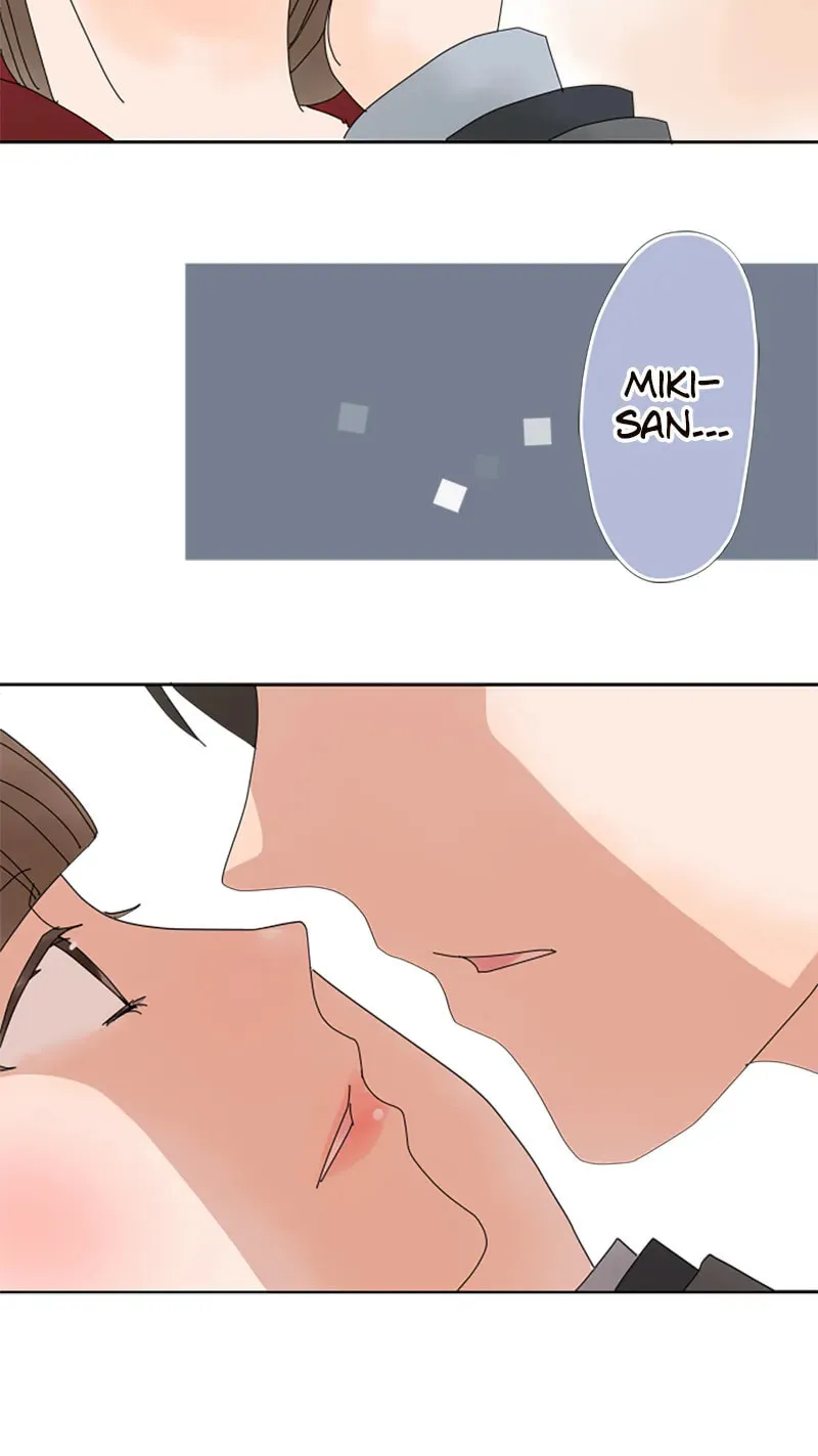 Read Doukyonin chapter 50 image 2 on Lezhin