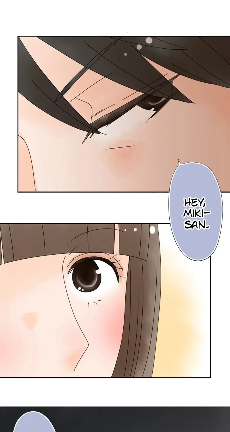 Read Doukyonin chapter 50 image 22 on Lezhin