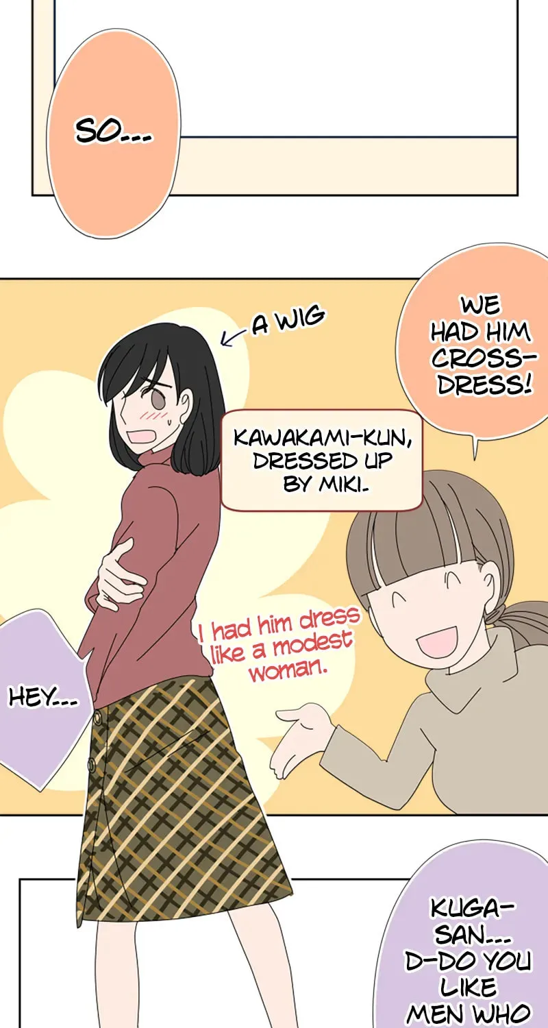 Read Doukyonin chapter 50 image 33 on Lezhin
