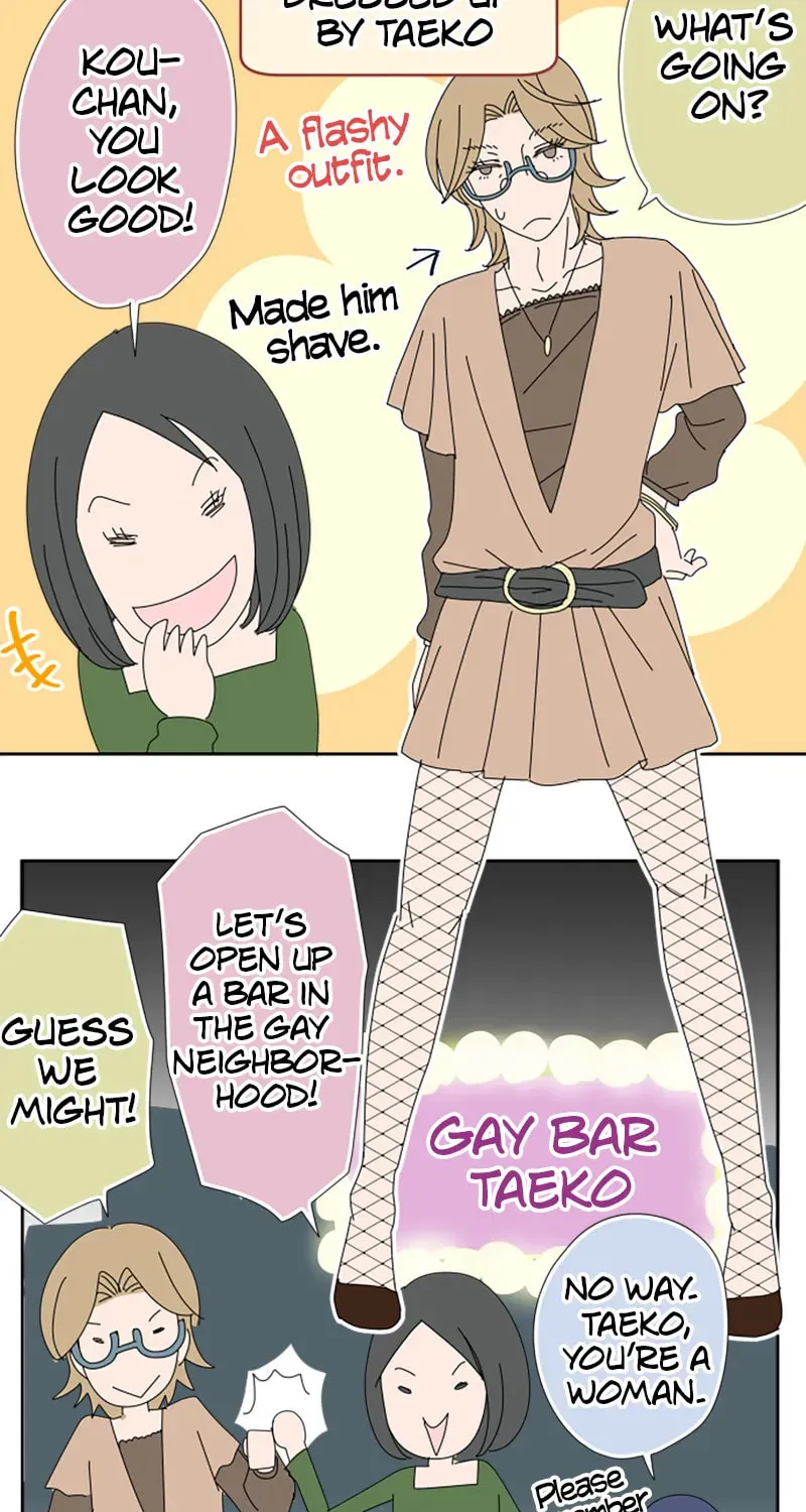 Read Doukyonin chapter 50 image 35 on Lezhin