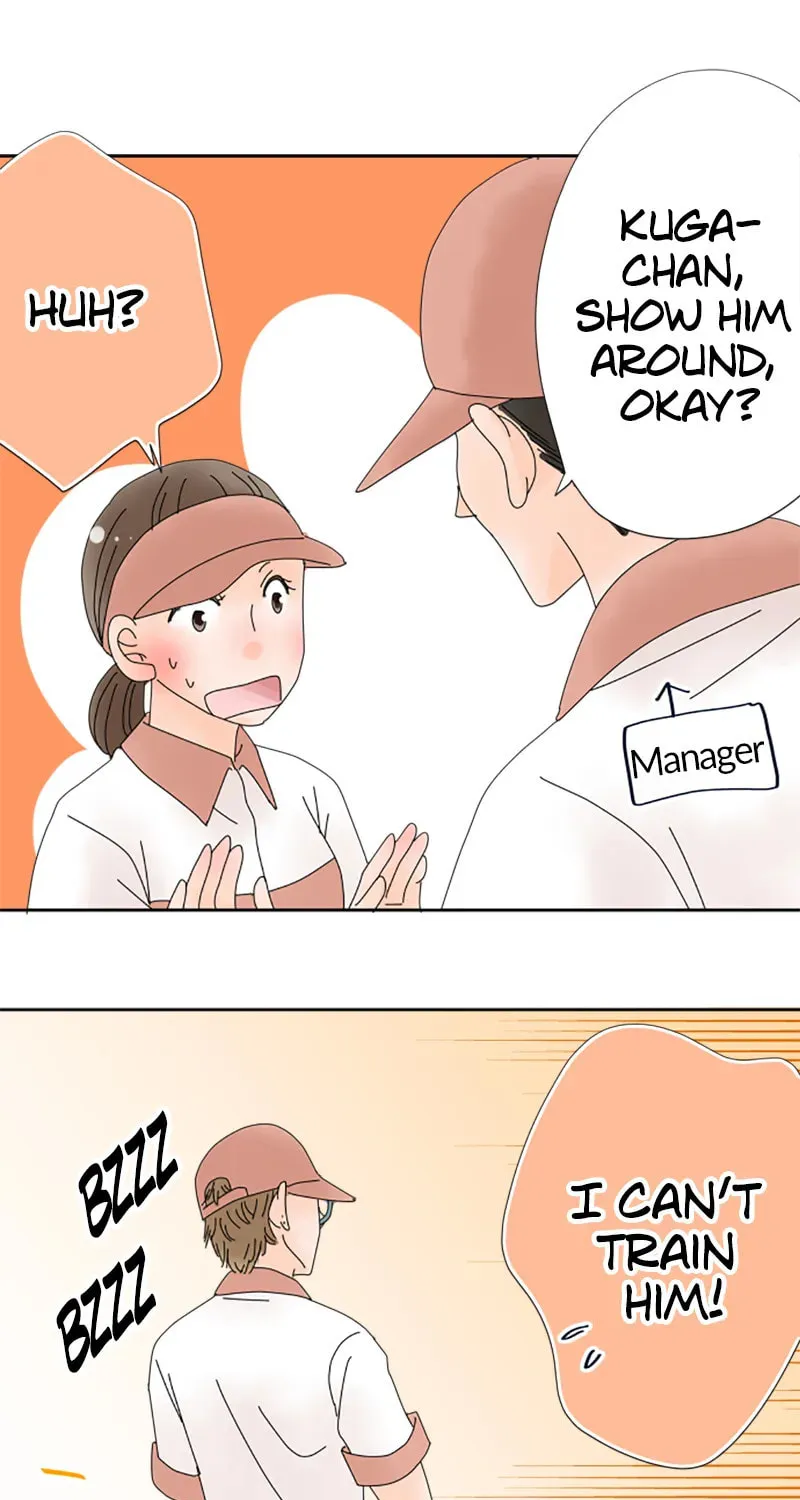Read Doukyonin chapter 52 image 4 on Lezhin