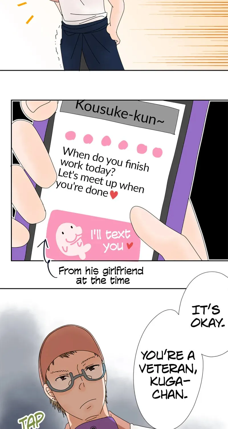 Read Doukyonin chapter 52 image 5 on Lezhin