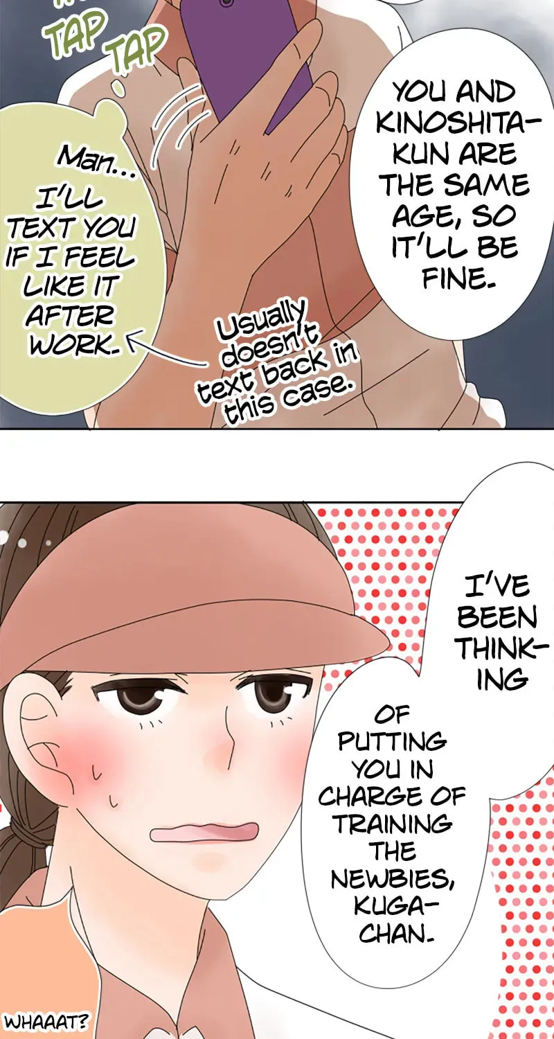 Read Doukyonin chapter 52 image 6 on Lezhin