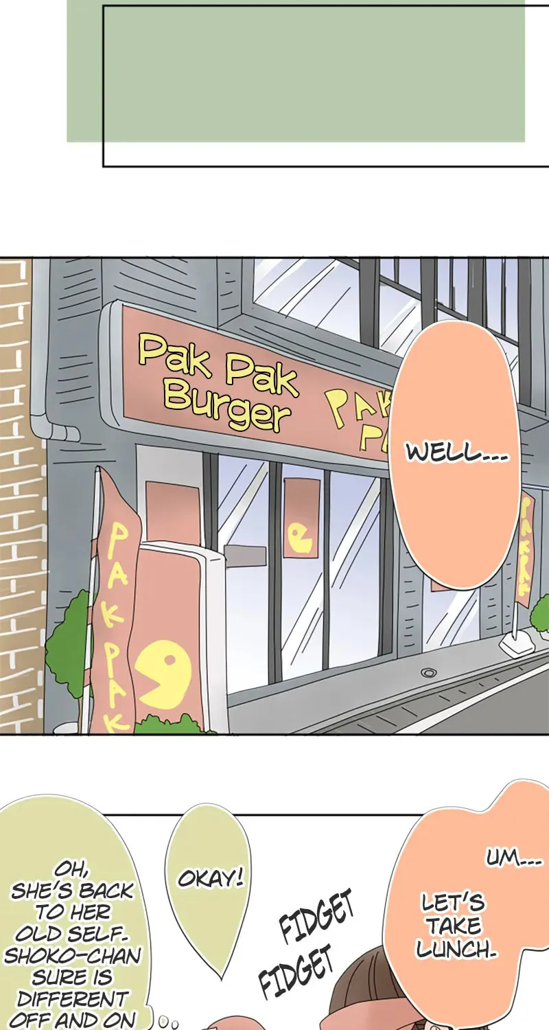 Read Doukyonin chapter 53 image 1 on Lezhin