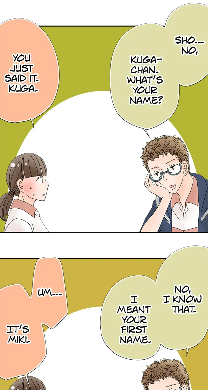 Read Doukyonin chapter 53 image 25 on Lezhin
