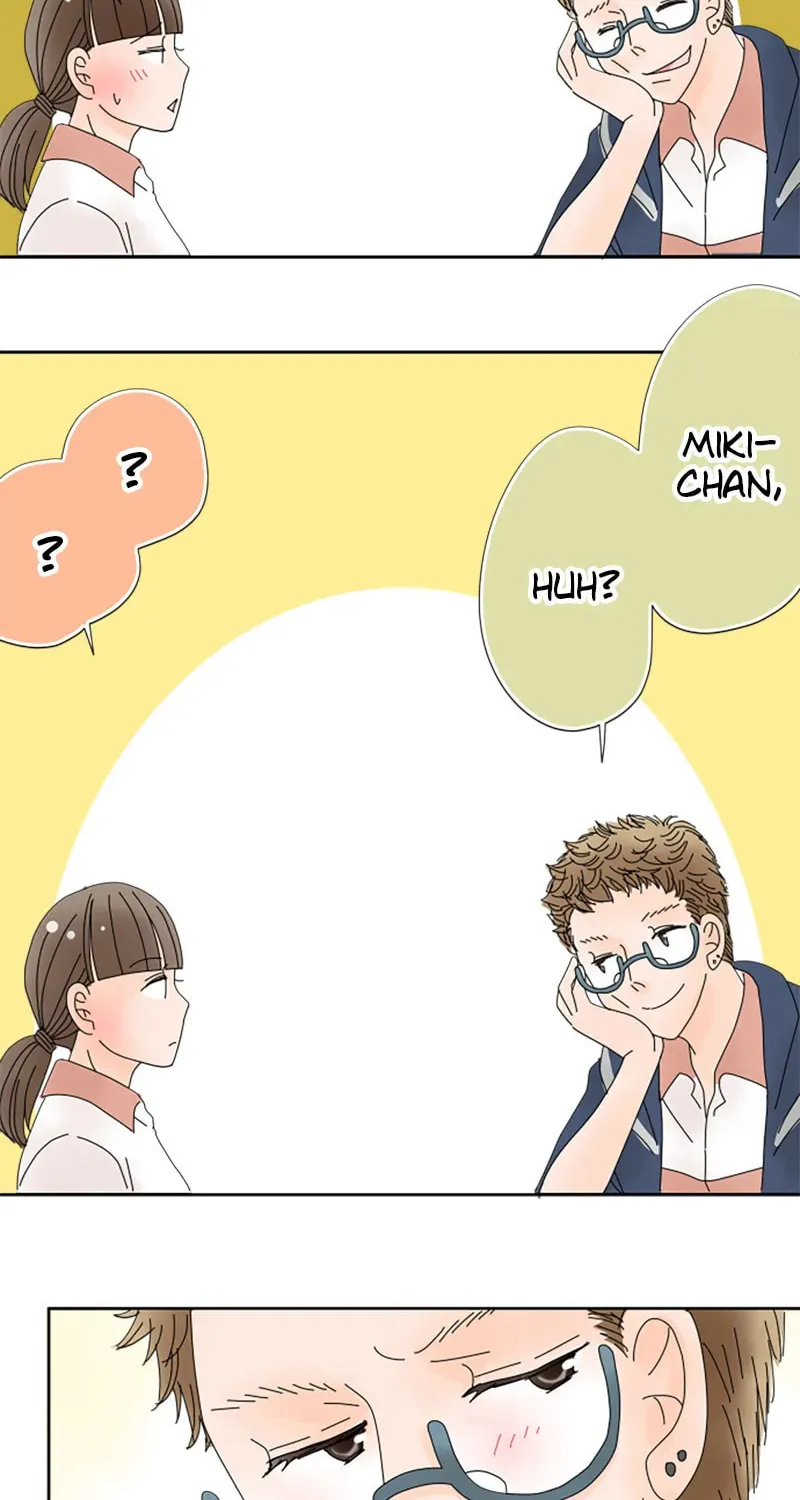 Read Doukyonin chapter 53 image 26 on Lezhin