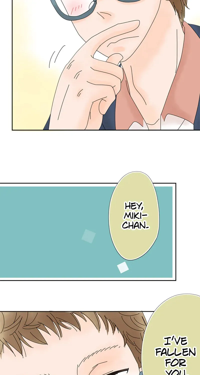 Read Doukyonin chapter 53 image 27 on Lezhin