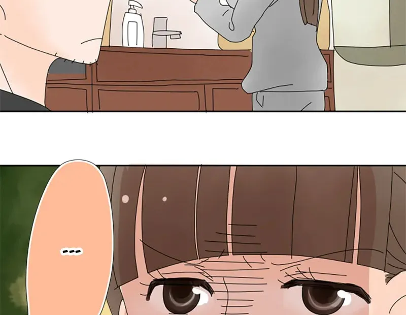 Read Doukyonin chapter 54 image 15 on Lezhin