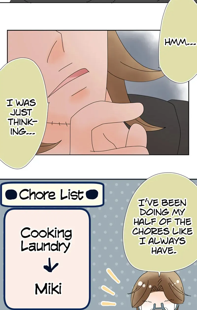 Read Doukyonin chapter 54 image 17 on Lezhin