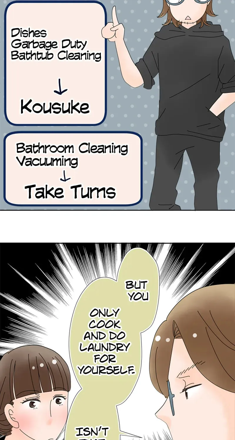 Read Doukyonin chapter 54 image 18 on Lezhin