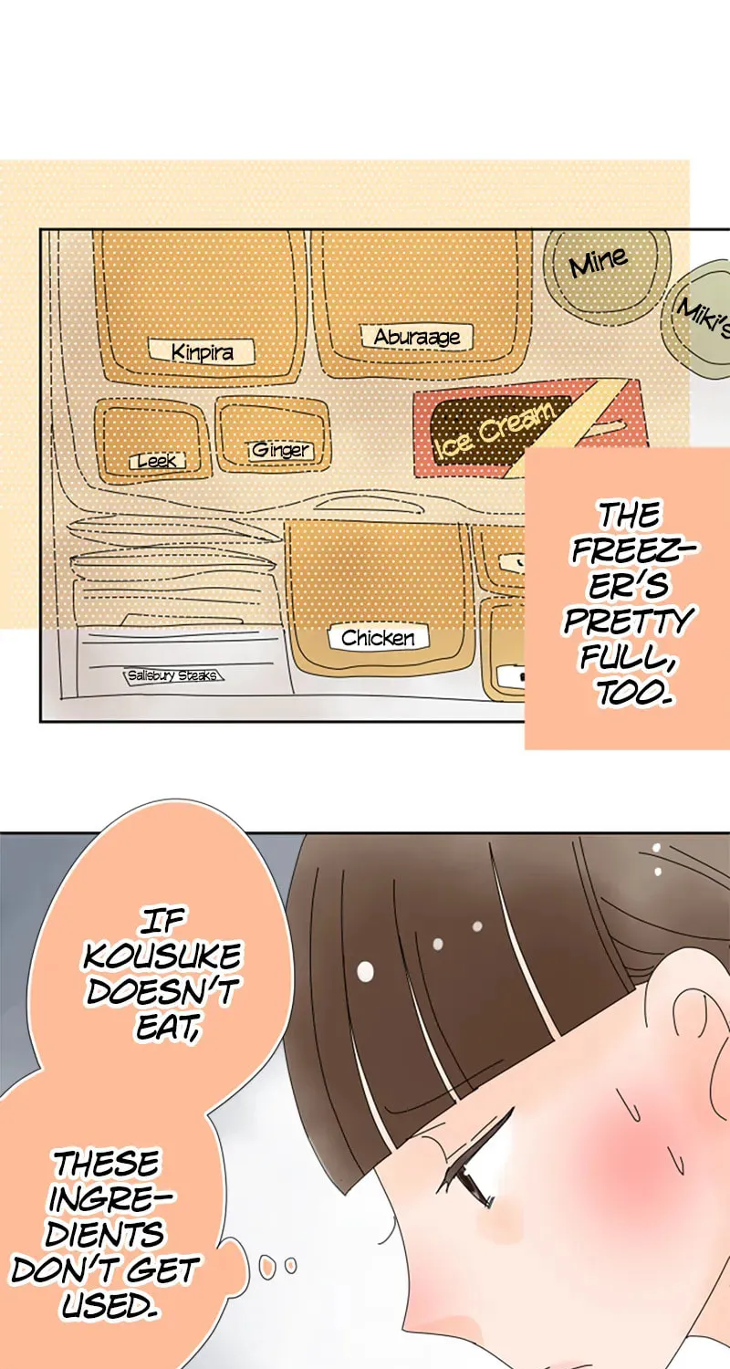 Read Doukyonin chapter 54 image 7 on Lezhin