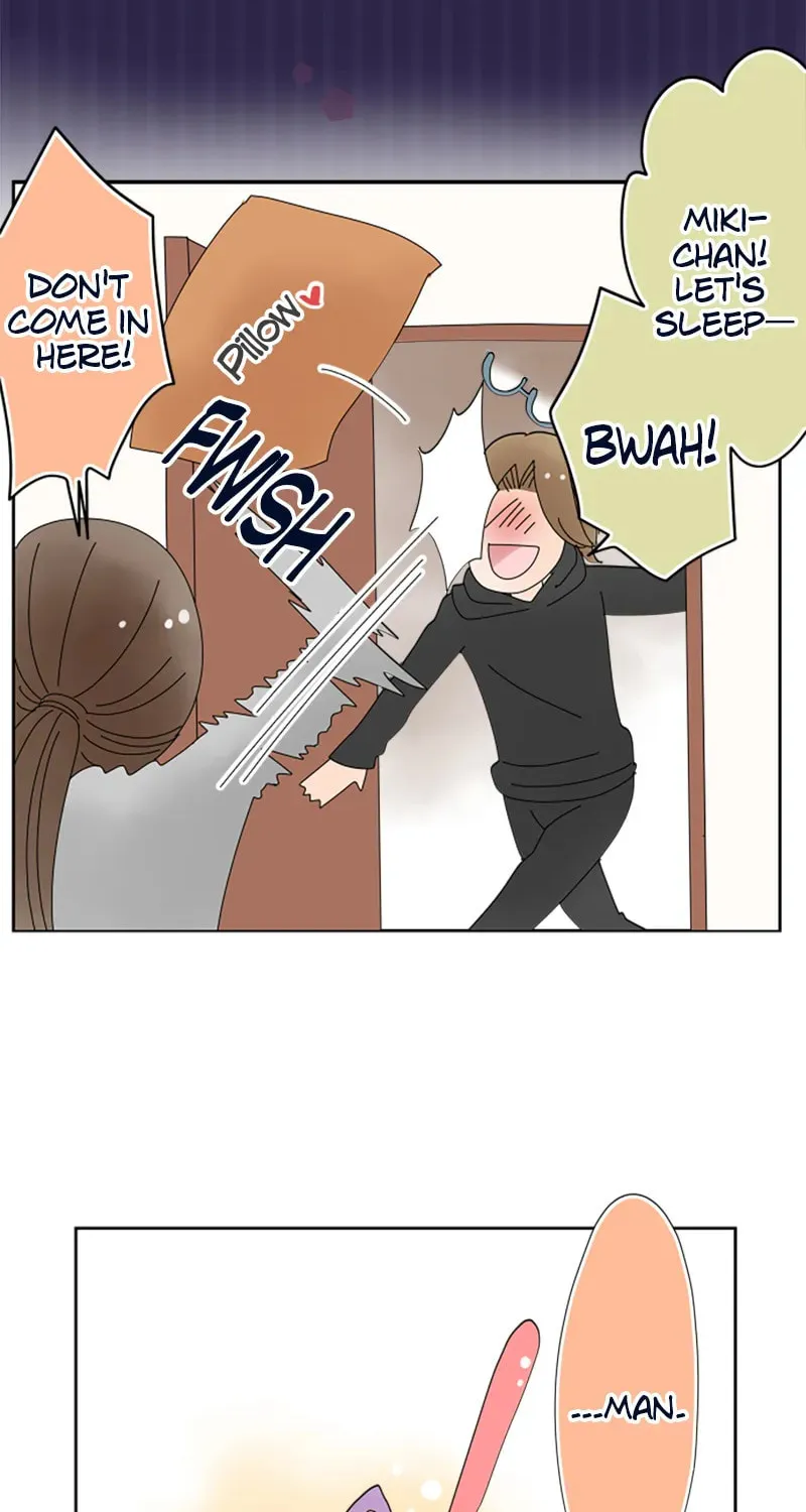 Read Doukyonin chapter 55 image 35 on Lezhin