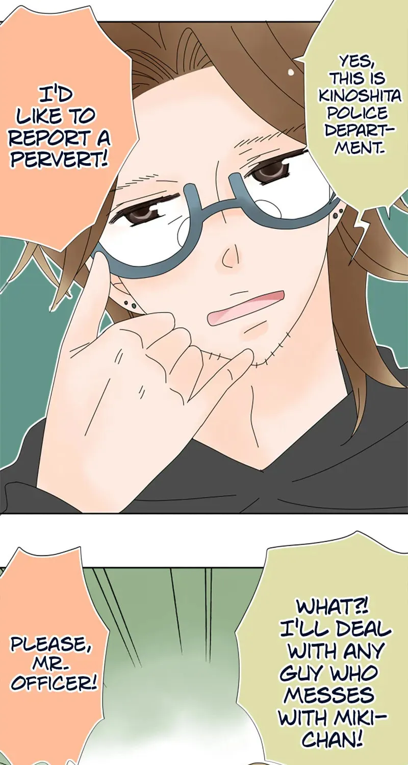 Read Doukyonin chapter 55 image 4 on Lezhin