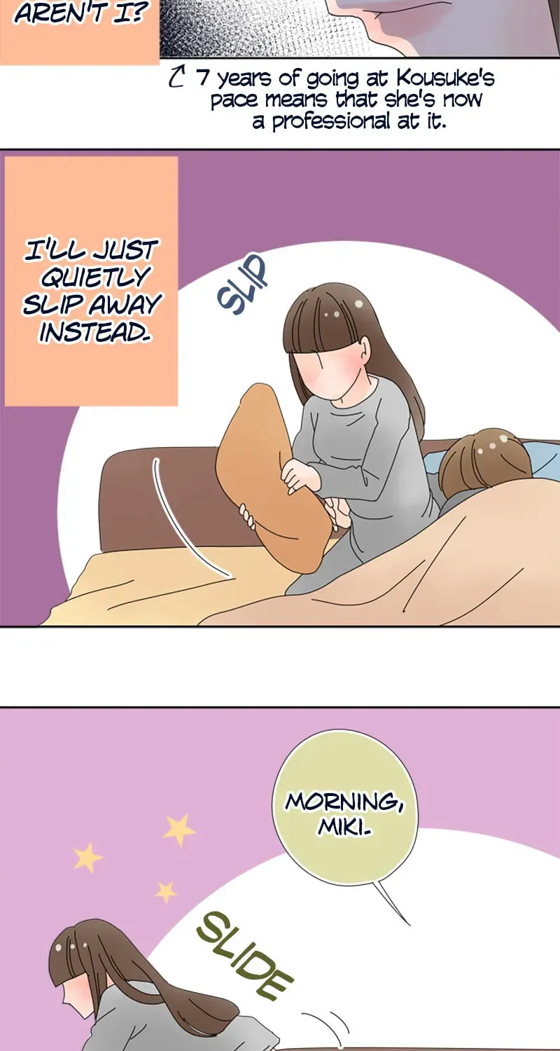 Read Doukyonin chapter 56 image 9 on Lezhin