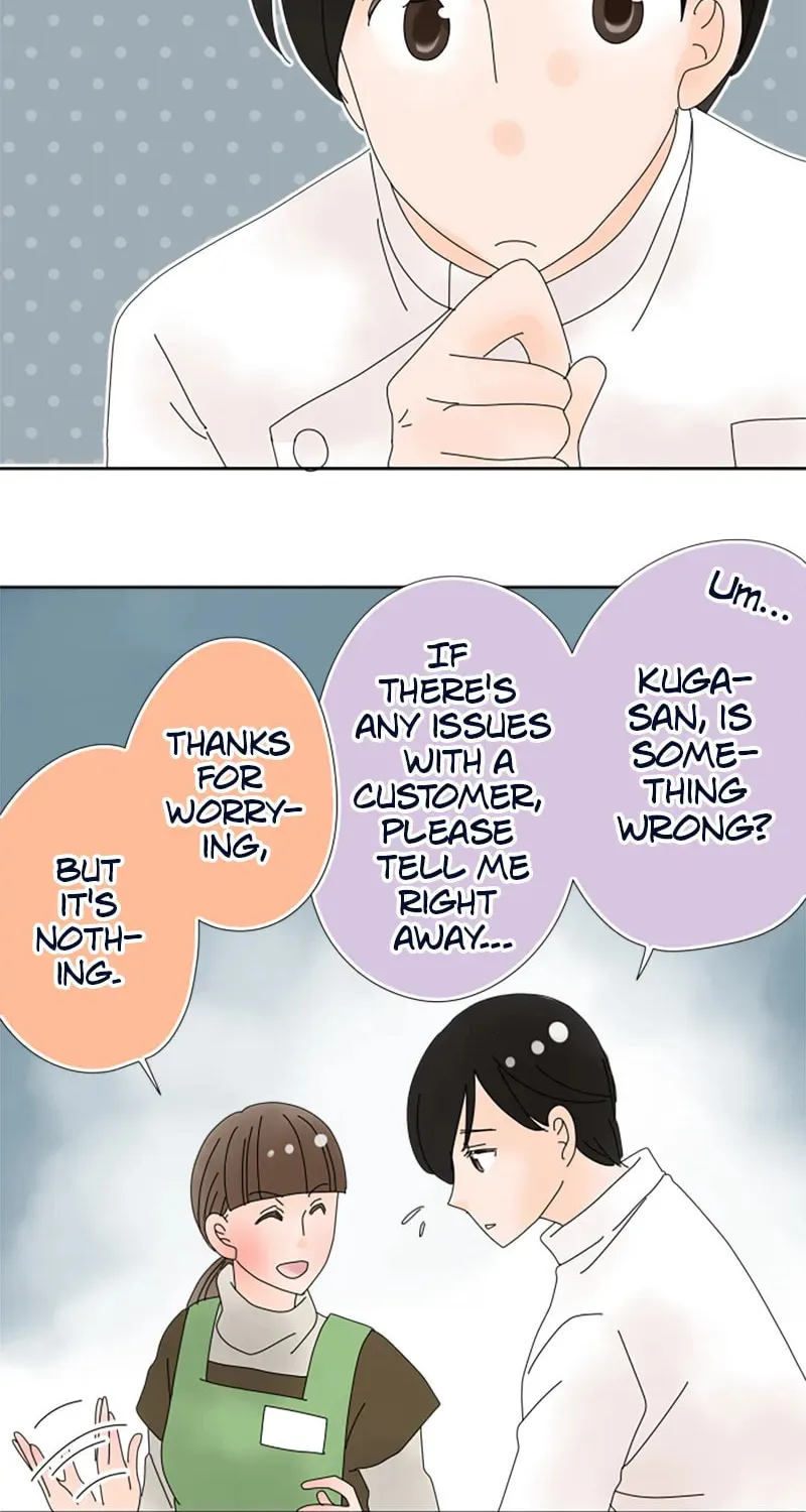 Read Doukyonin chapter 57 image 3 on Lezhin