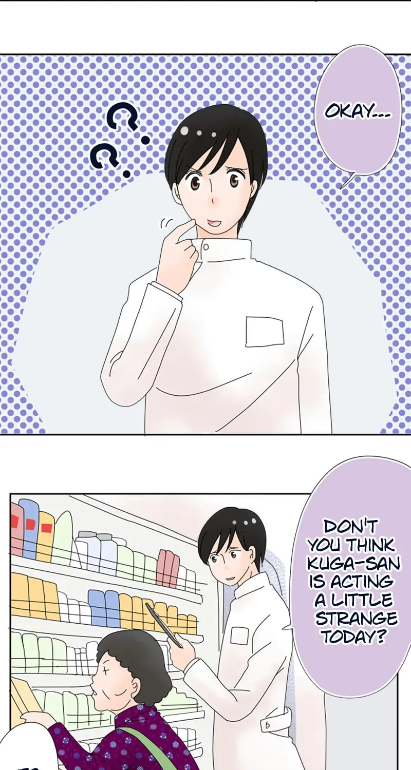 Read Doukyonin chapter 57 image 4 on Lezhin
