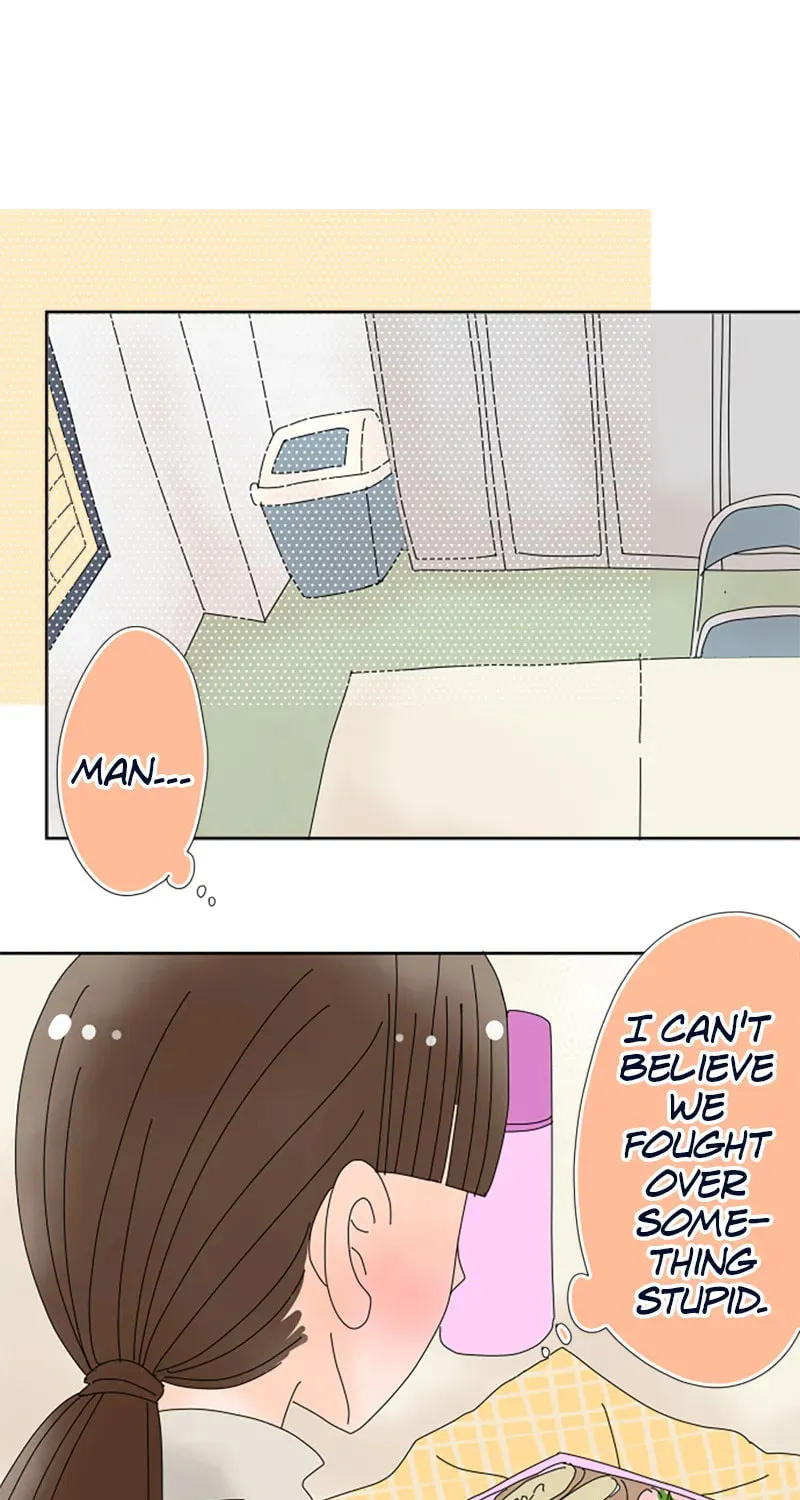 Read Doukyonin chapter 57 image 8 on Lezhin
