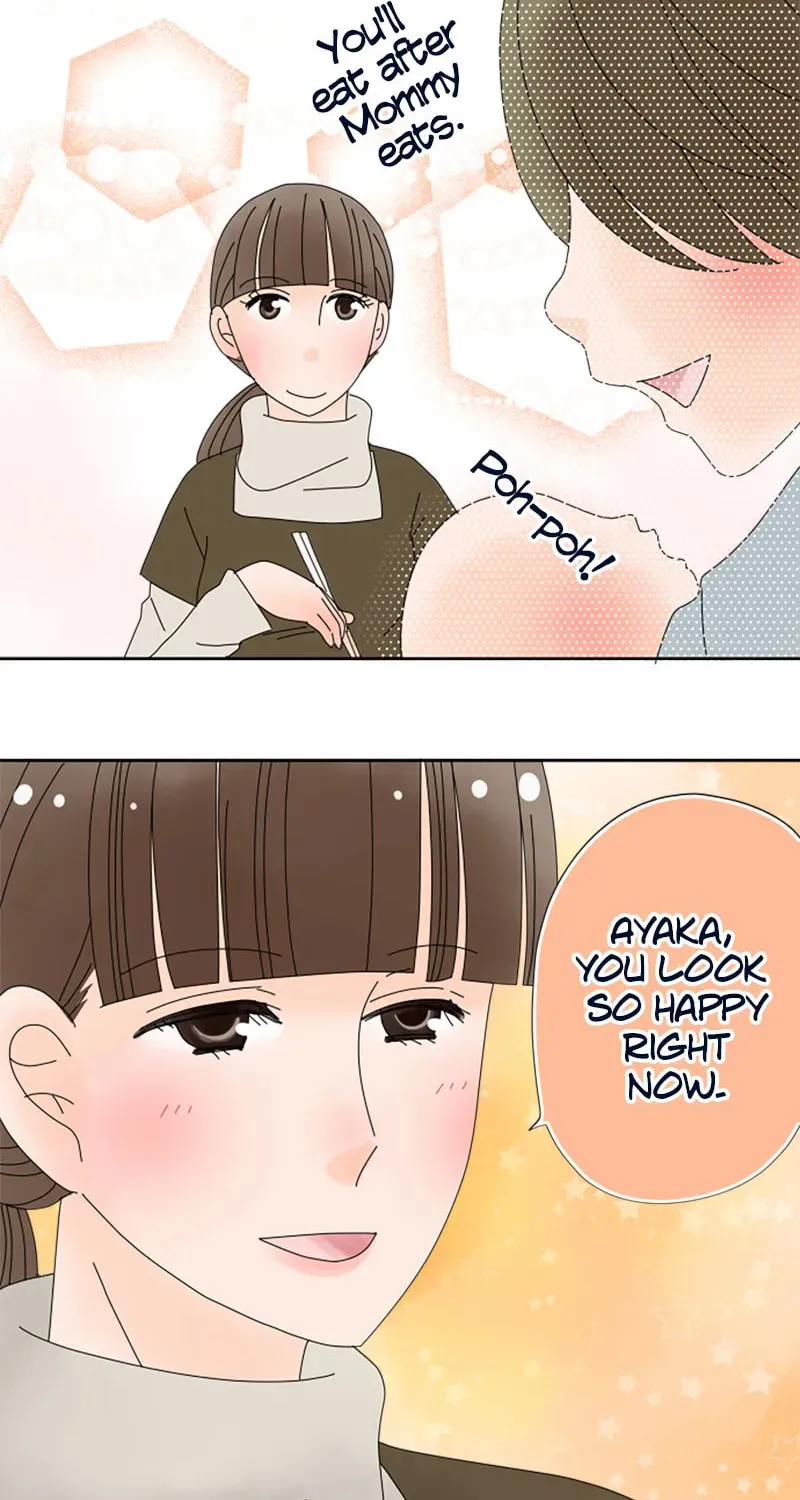 Read Doukyonin chapter 58 image 26 on Lezhin