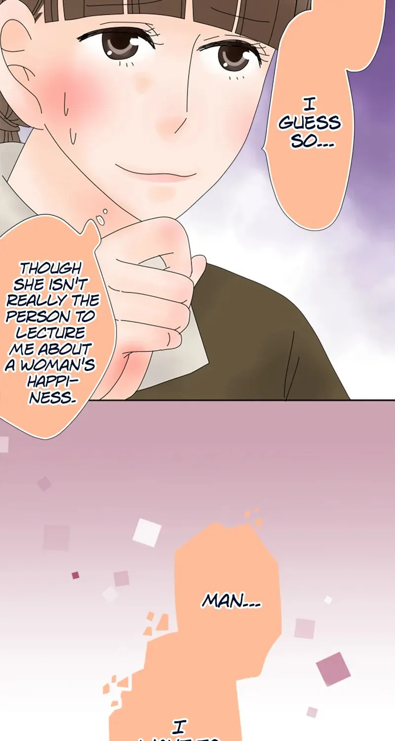 Read Doukyonin chapter 58 image 33 on Lezhin