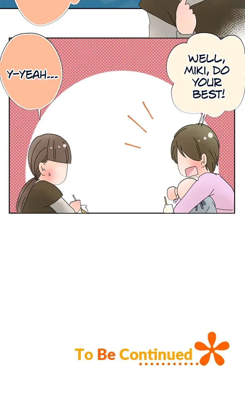 Read Doukyonin chapter 59 image 30 on Lezhin