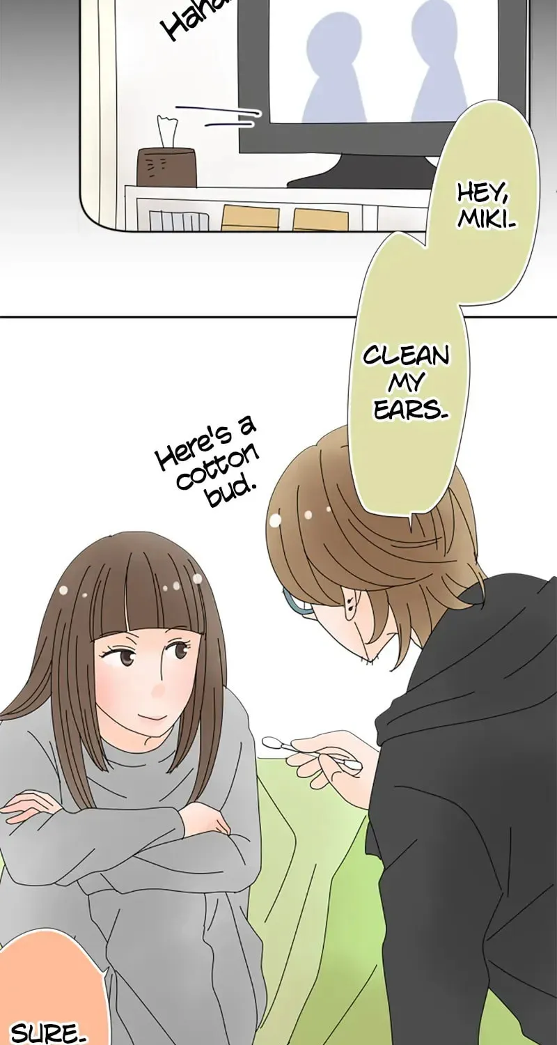 Read Doukyonin chapter 6 image 13 on Lezhin