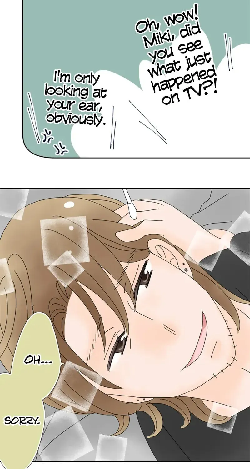 Read Doukyonin chapter 6 image 16 on Lezhin