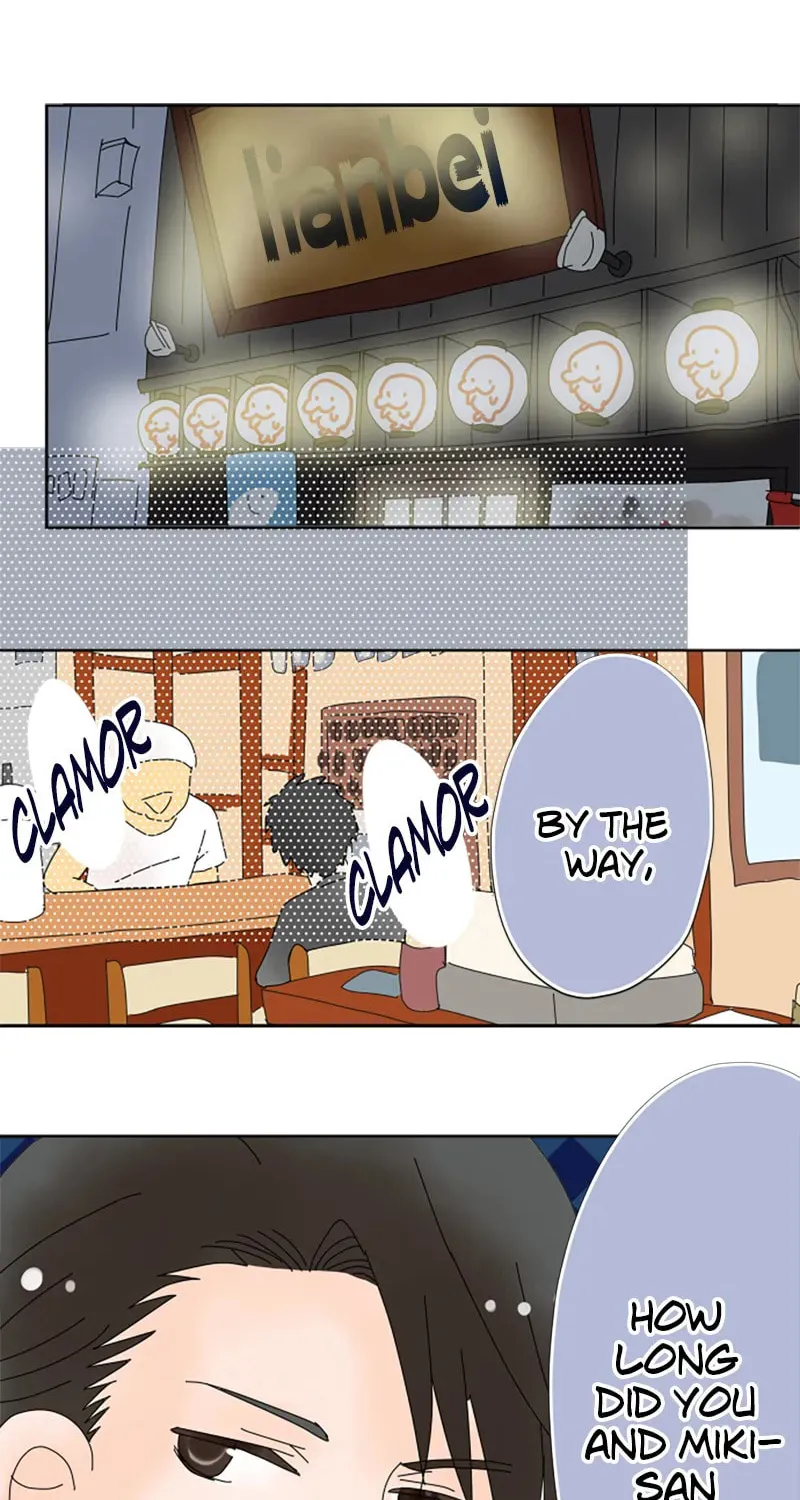 Read Doukyonin chapter 60 image 1 on Lezhin