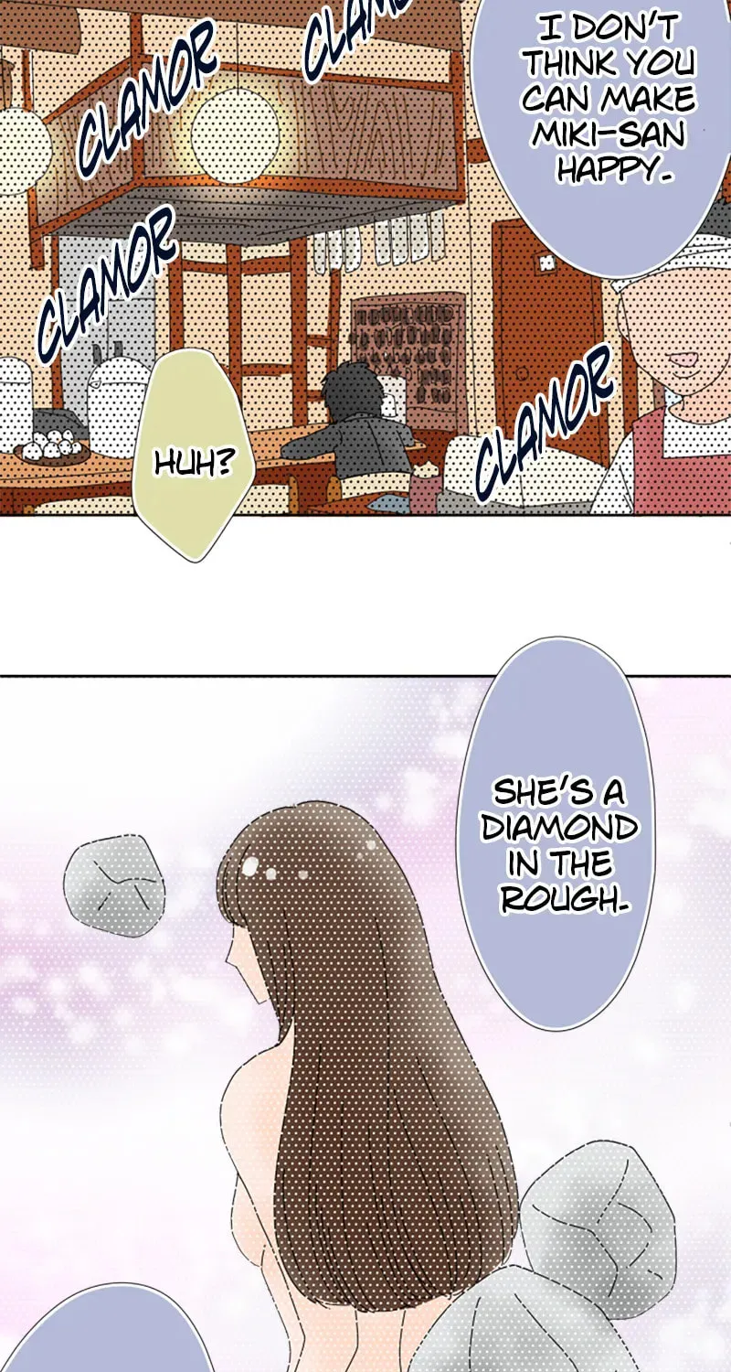Read Doukyonin chapter 60 image 21 on Lezhin
