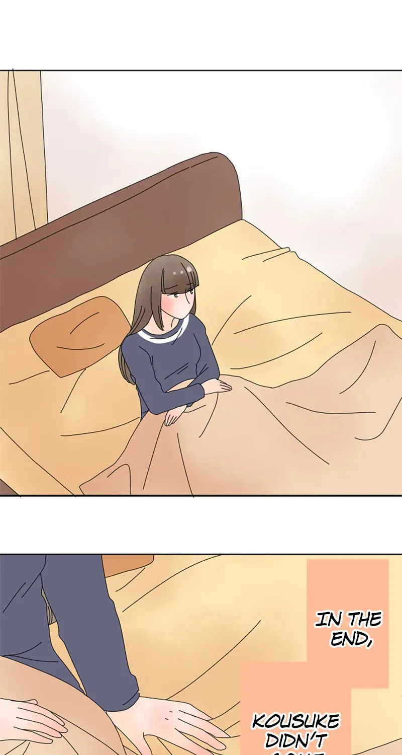 Read Doukyonin chapter 61 image 17 on Lezhin