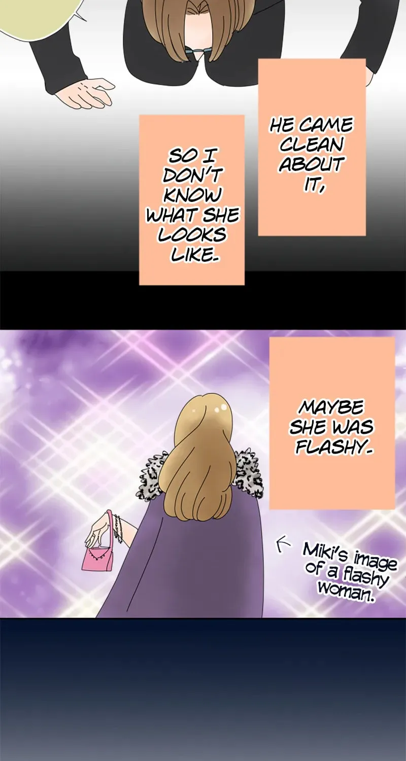 Read Doukyonin chapter 61 image 24 on Lezhin
