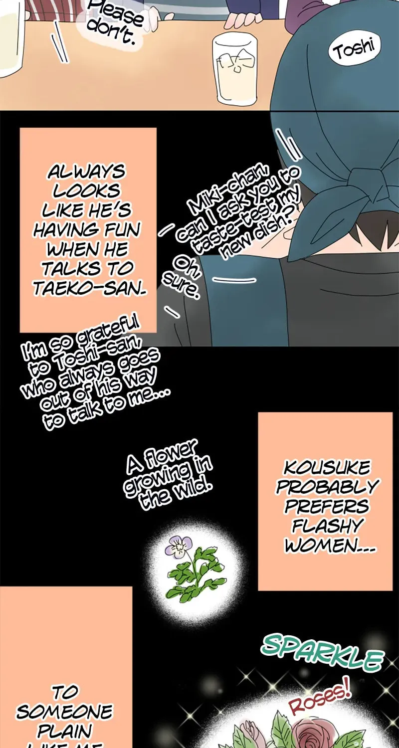 Read Doukyonin chapter 61 image 26 on Lezhin