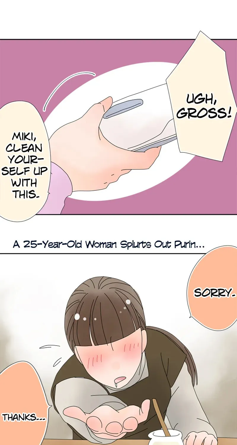 Read Doukyonin chapter 61 image 6 on Lezhin