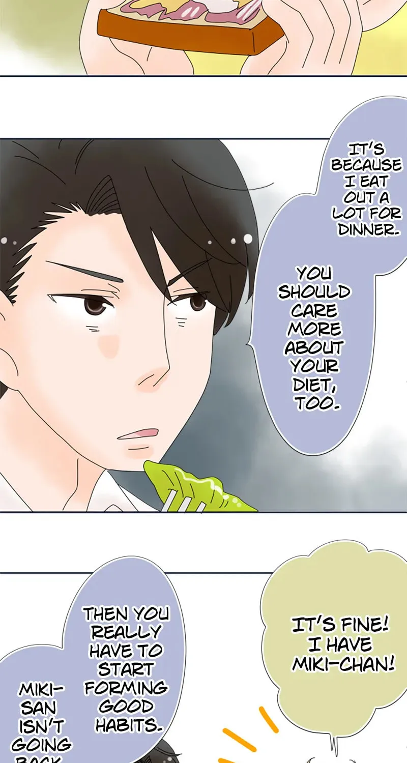 Read Doukyonin chapter 62 image 7 on Lezhin