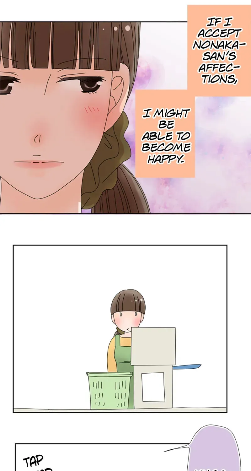 Read Doukyonin chapter 63 image 20 on Lezhin