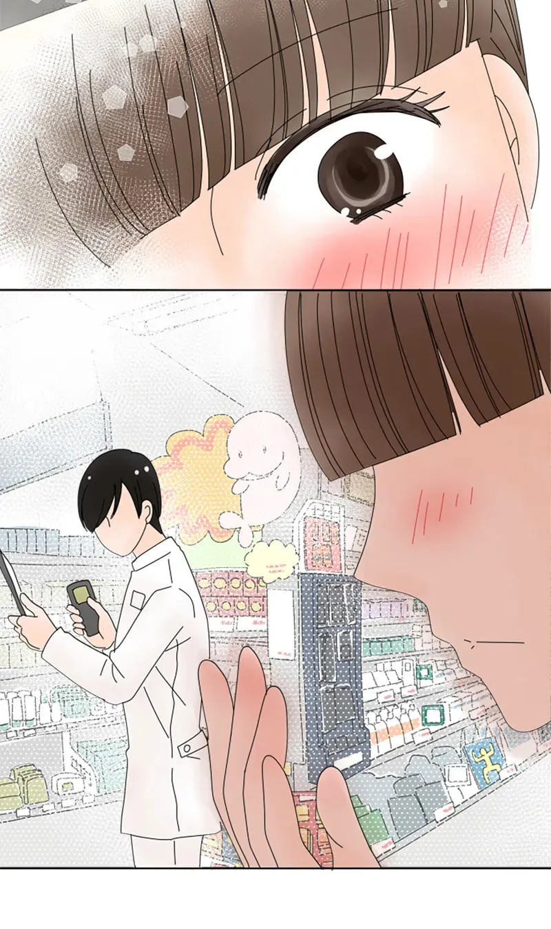 Read Doukyonin chapter 63 image 29 on Lezhin