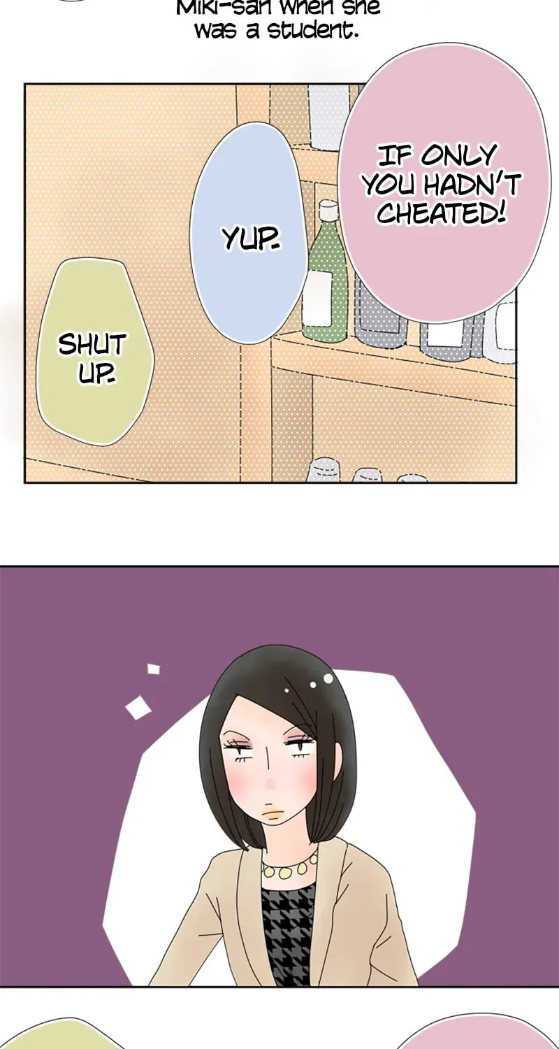 Read Doukyonin chapter 64 image 25 on Lezhin