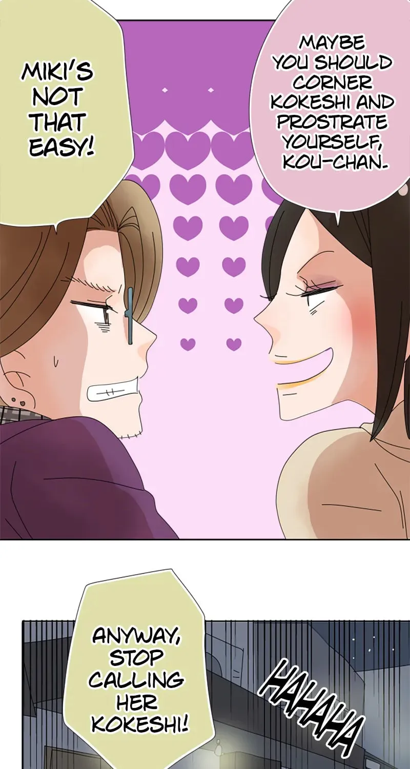 Read Doukyonin chapter 64 image 26 on Lezhin