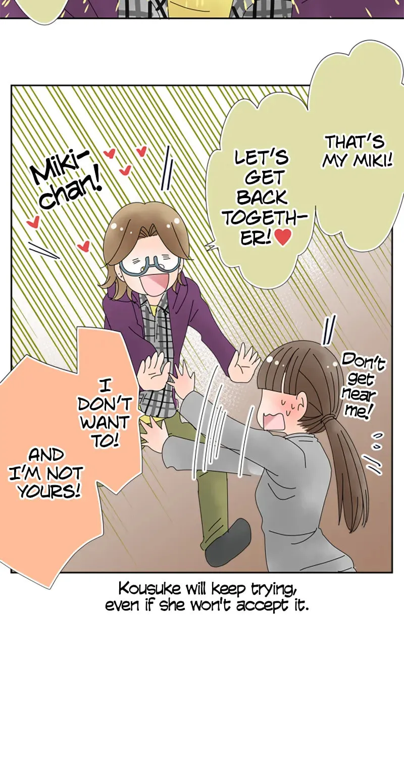 Read Doukyonin chapter 64 image 32 on Lezhin