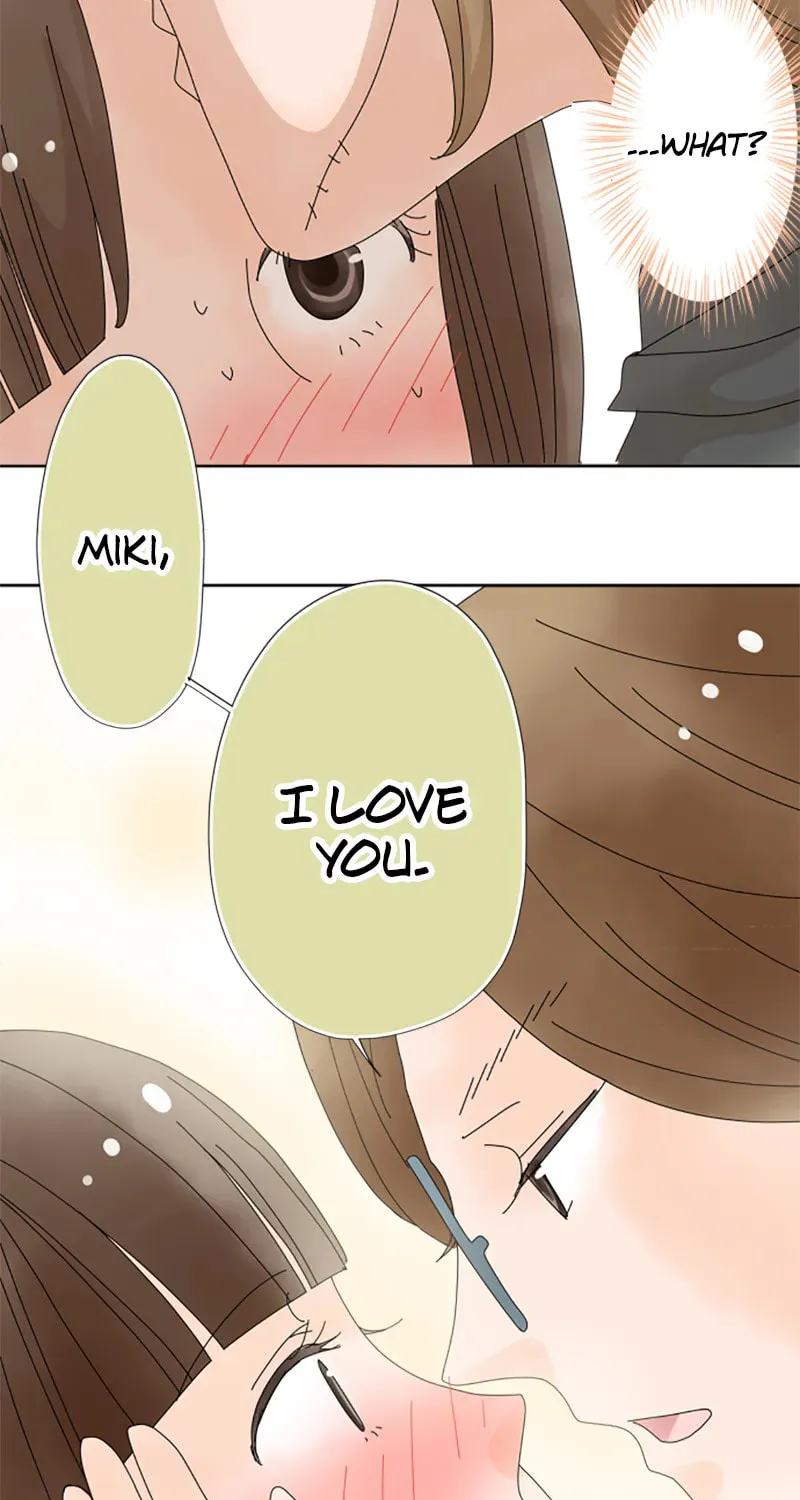 Read Doukyonin chapter 65 image 31 on Lezhin