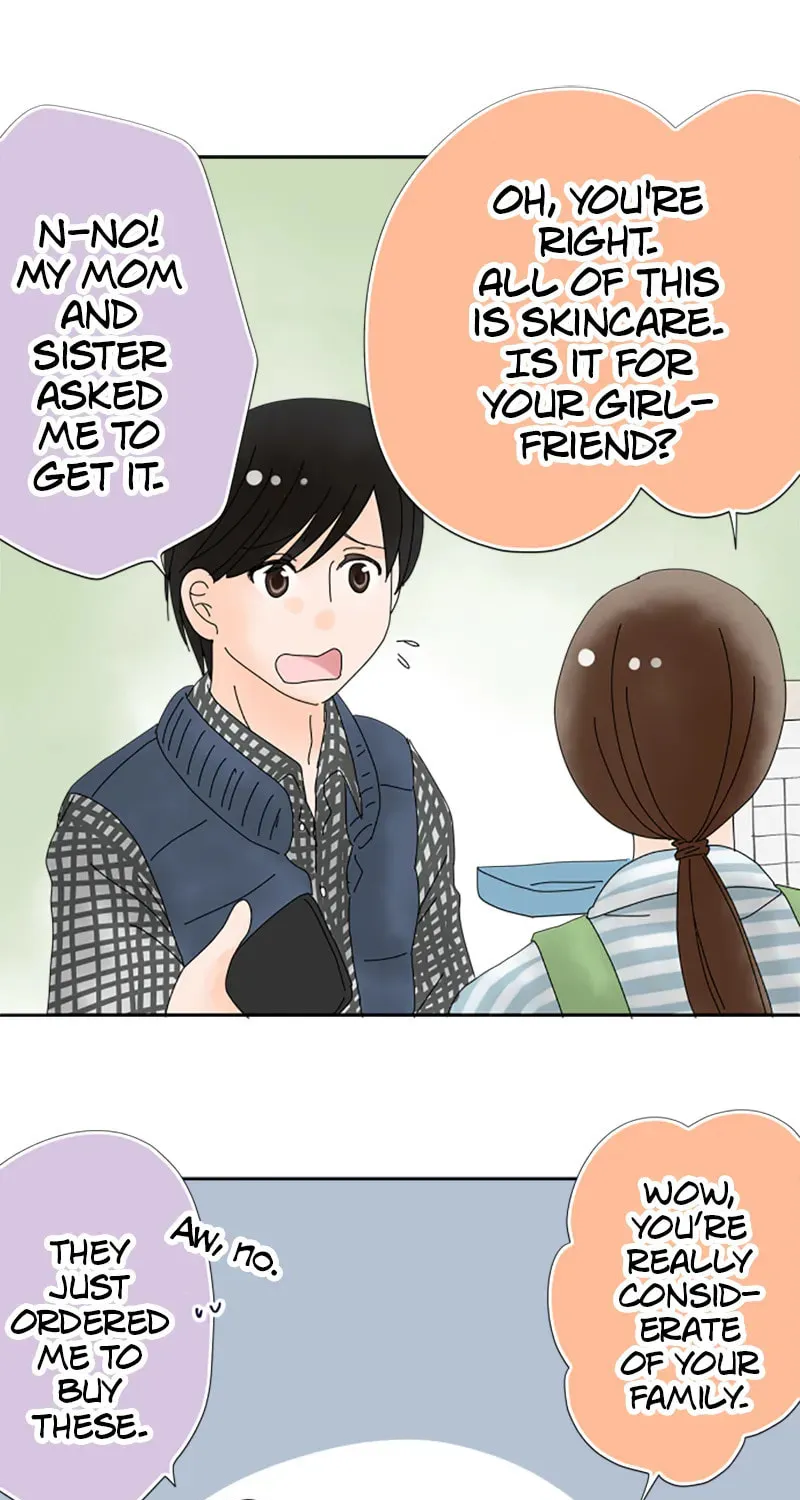 Read Doukyonin chapter 65 image 6 on Lezhin